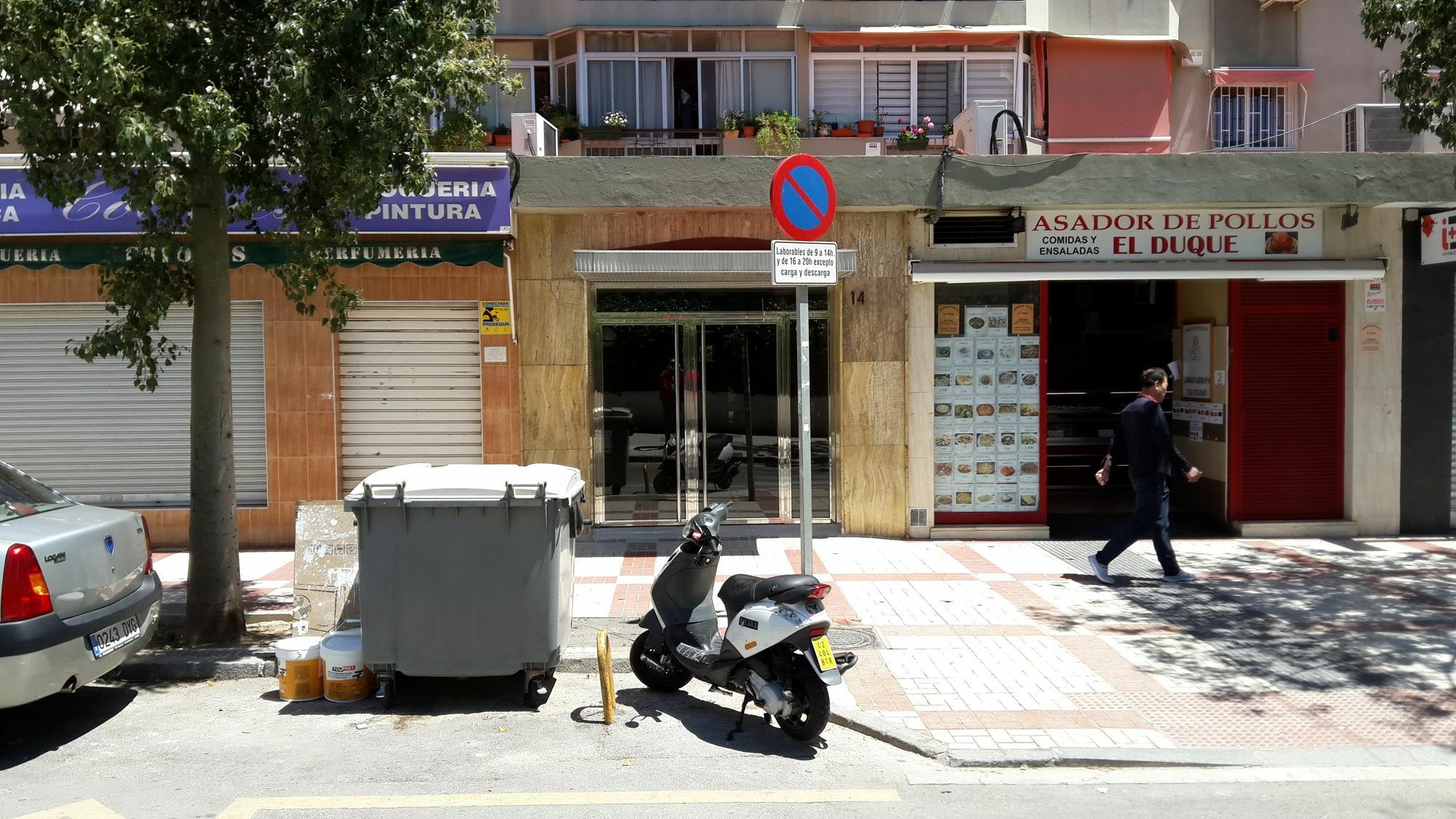 Apartamento Avenida Aurora Malaga Luaran gambar
